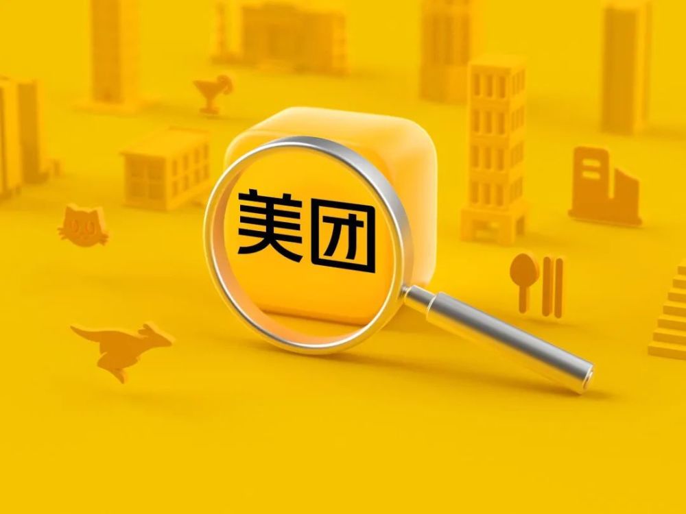  英超联盟推出新规严打财务造假